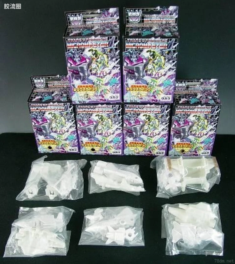 TAKARA变形金刚盒蛋 微型战士 飞驰弹
