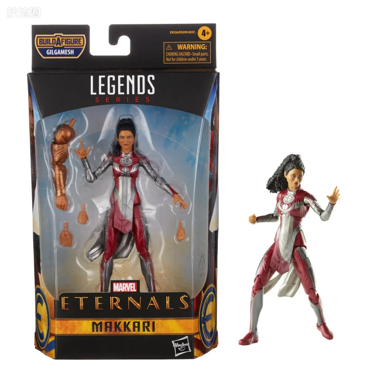 Marvel Legends/漫威传奇 可动人偶系列 电影 永恒族 吉尔伽美什系列 马卡里