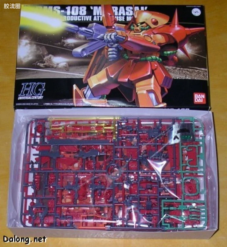 HGUC 普通版 052 RMS-108 玛拉塞 - 图片