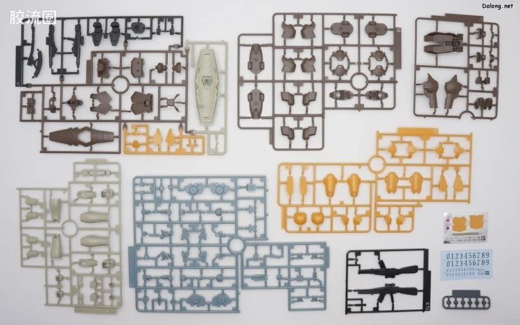 HGUC 网络限定版 马格纳克 （阿乌达机/艾哈迈德机） - 图片