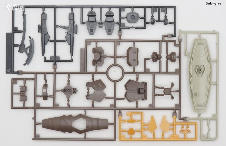 HGUC 网络限定版 马格纳克 （阿乌达机/艾哈迈德机） - 图片