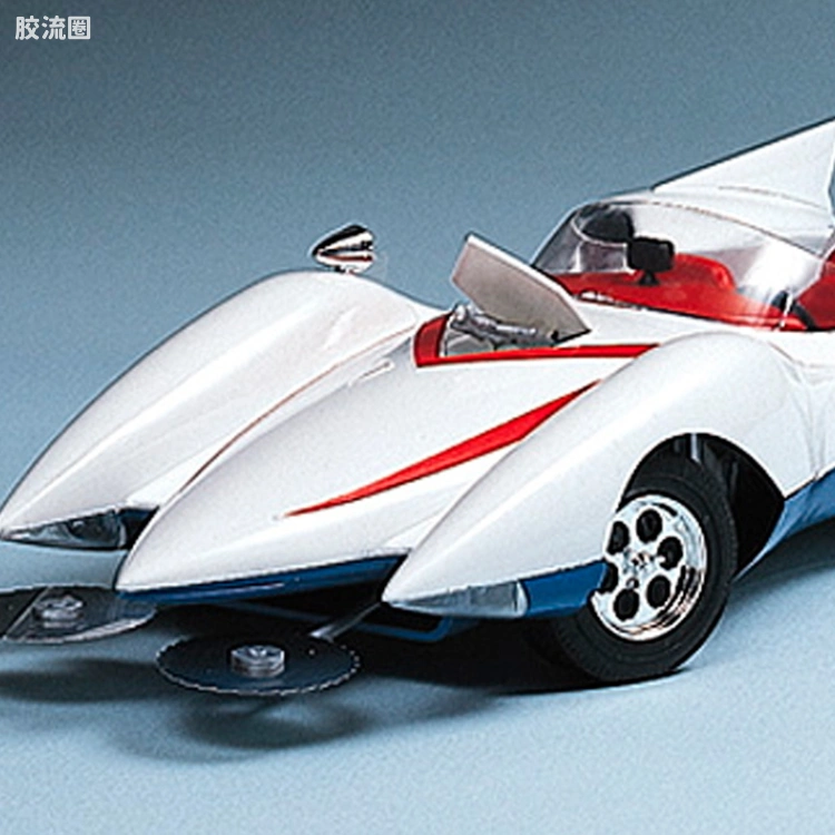 青岛社动漫题材拼装模型 马赫5号Go 马赫5号 THE 50 SPECIAL