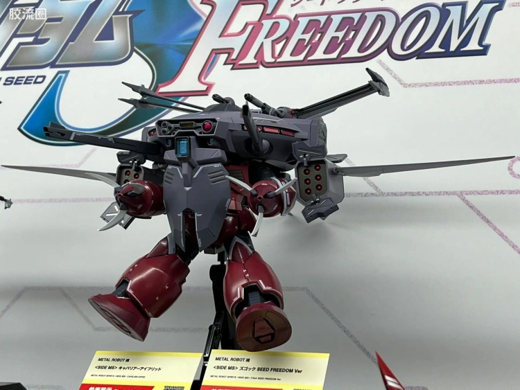 METAL ROBOT魂 往期未商品化/开发中商品  参考出品 骁骑艾弗里德