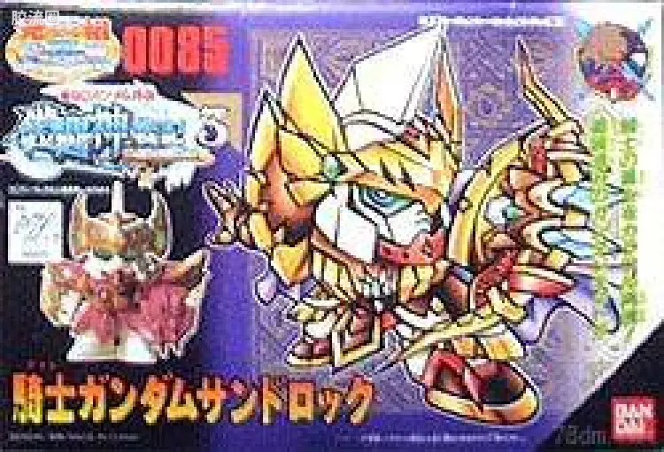 骑士Gundam Sandrock