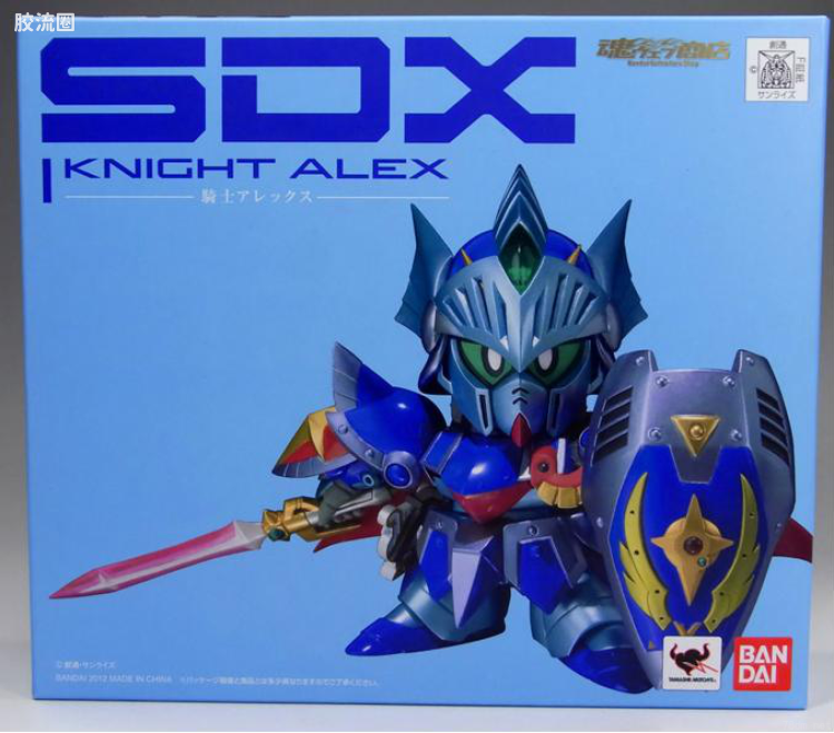 高达SDX成品 限定版 骑士亚历克斯 吉克吉恩篇Ver.