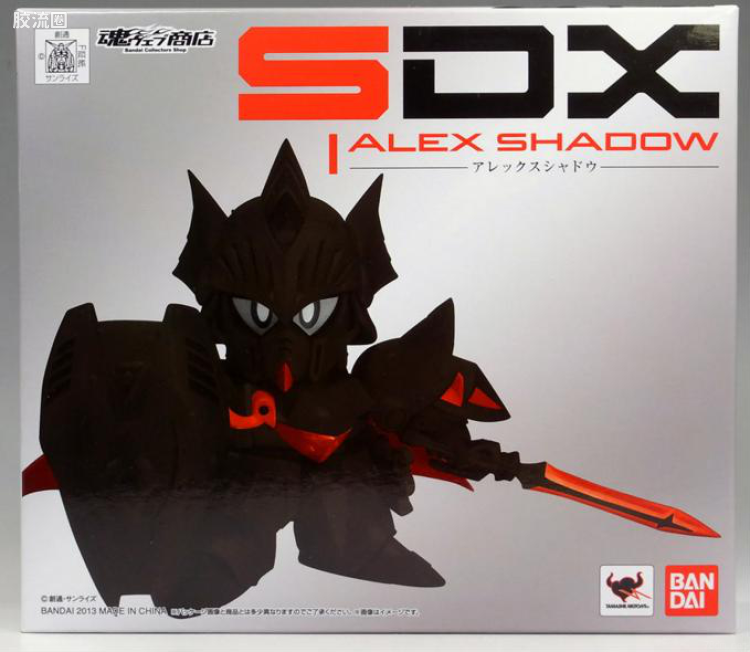 高达SDX成品 限定版 骑士亚历克斯 暗影 吉克吉恩篇Ver.