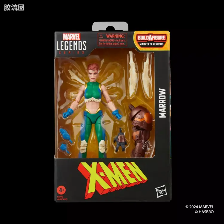 Marvel Legends/漫威传奇 可动人偶系列 William Rolfson组合人系列 骨髓