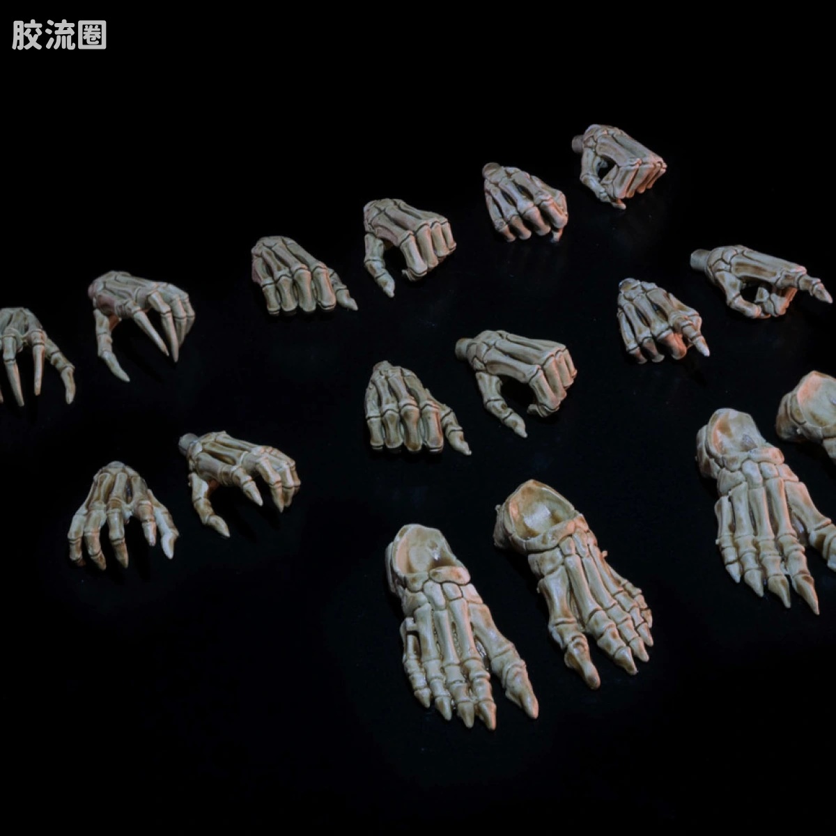 骷髅手脚配件包