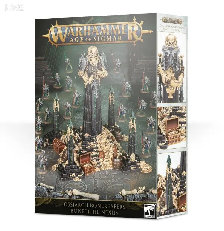 战锤：西格玛时代 Warhammer：Age of Sigmar 扩展包 骸骨收割者 骨税枢纽