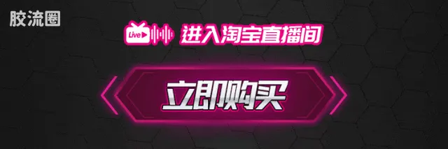 布鲁可假面骑士 端盒 第1弹 高光时刻 - 图片