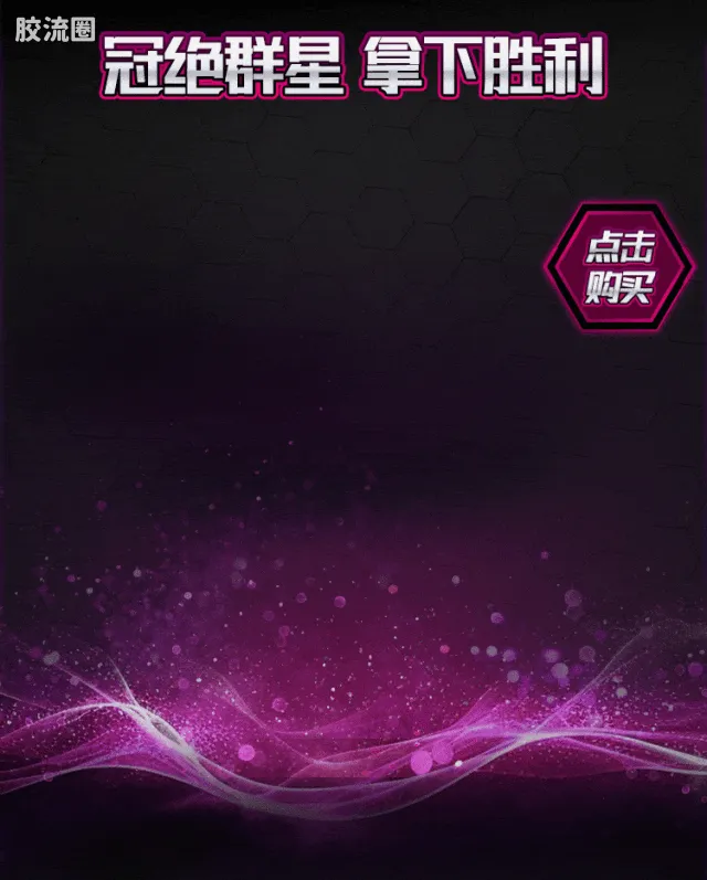 布鲁可假面骑士 端盒 第1弹 高光时刻 - 图片