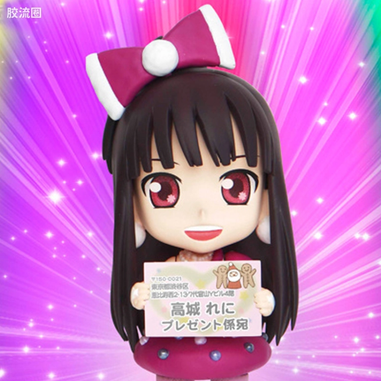 Chibi-arts 限定及特别版 高城蕾妮