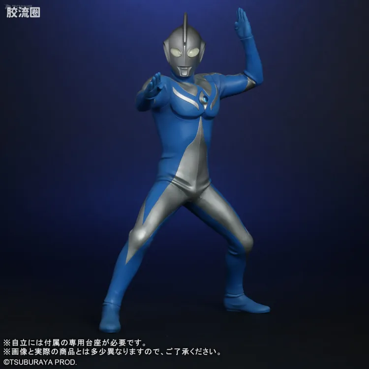 大怪兽系列 ULTRA NEW GENERATION系列 高斯奥特曼 月神形态