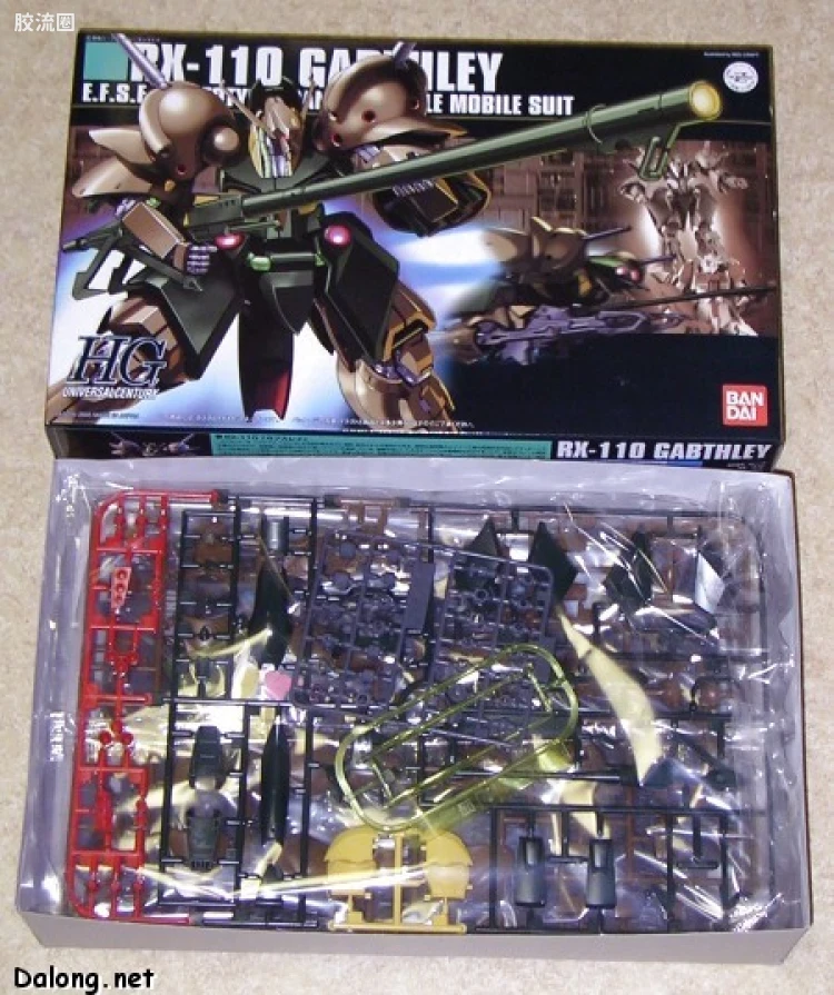 HGUC 普通版 058 RX-110 卡普斯利 - 图片