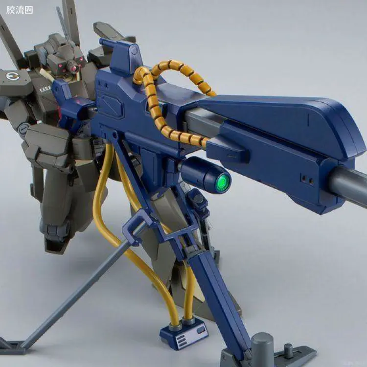 HGUC 网络限定版  高能米加粒子炮(康罗伊机用)