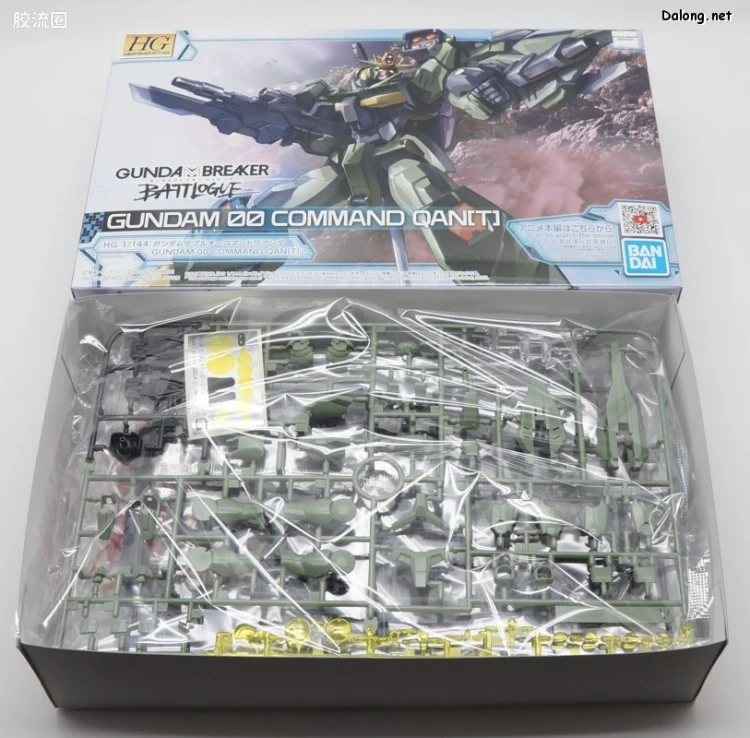 钢普拉Build 综合 HG高达破坏者 对战记录 05 高达00指挥官型QAN[T] - 图片
