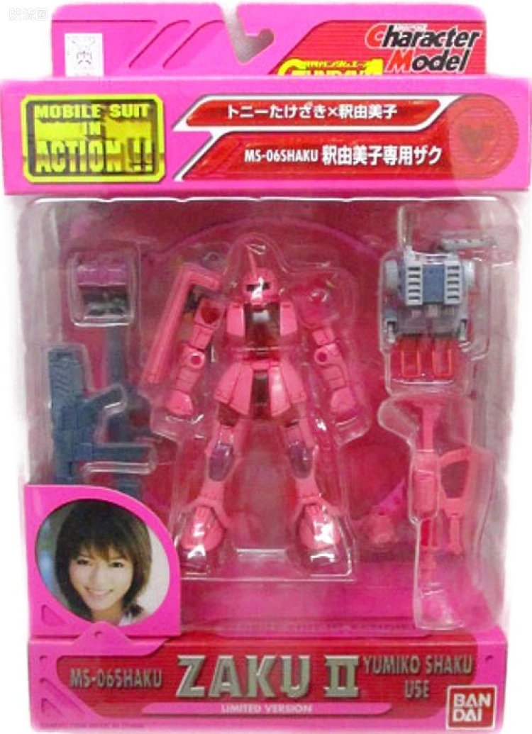 IN ACTION !! UC世纪 MIA 限定版 高达Ace限定 扎古Ⅱ（释由美子专用机）