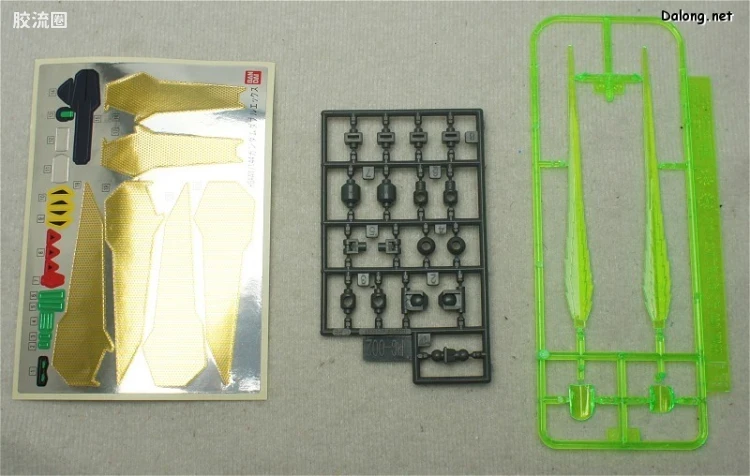 HGUC 普通版 h163 高达Double X - 图片