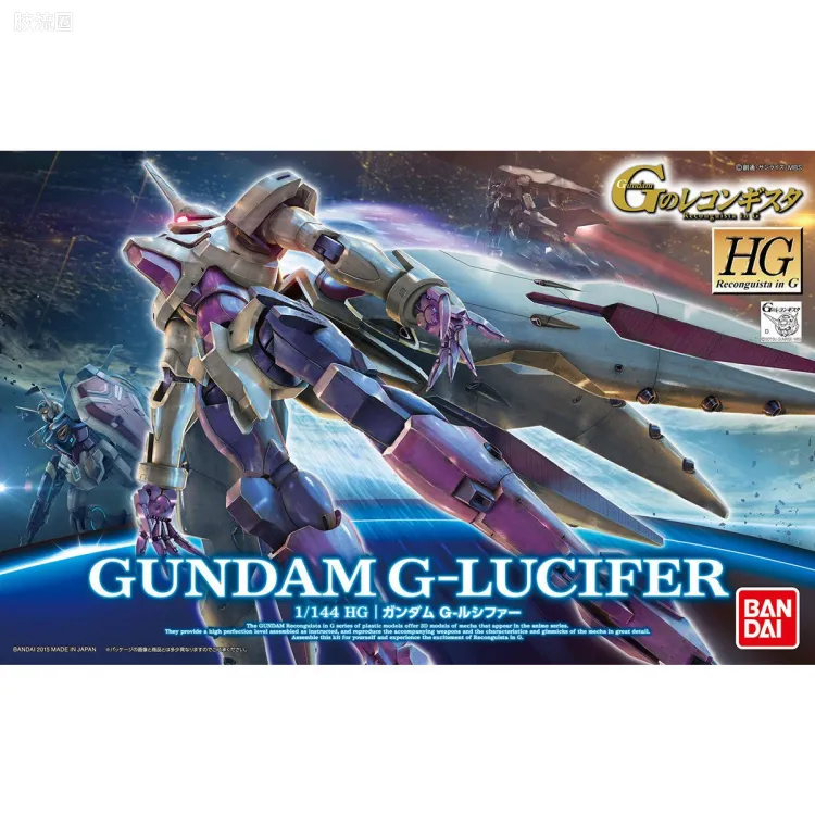 HG 高达G复国运动 普通版 高达G-路西法