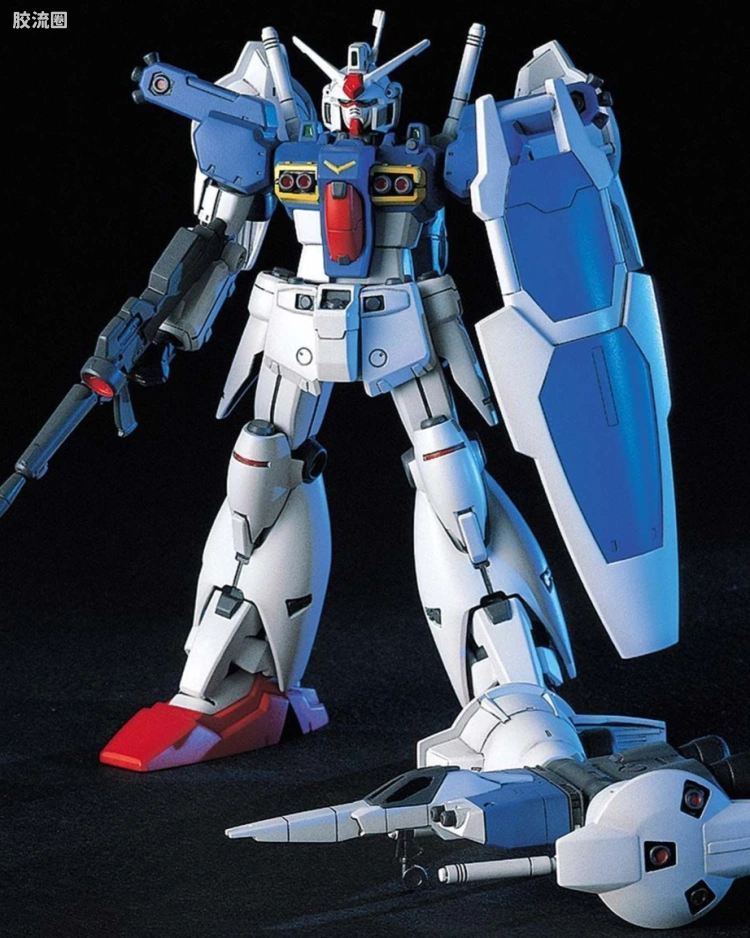 高达GP01Fb