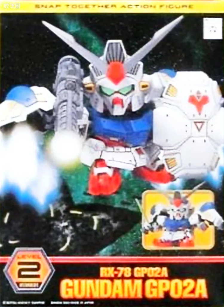 高达GP02A