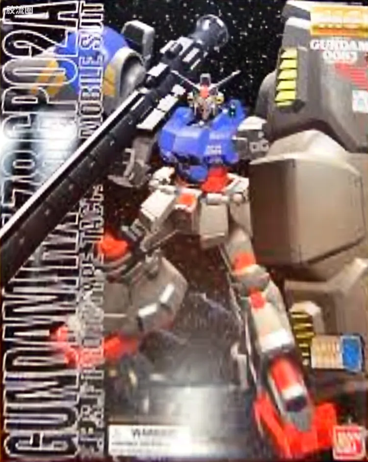 欧美特供高达模型套件系列 SKILL LEVEL6 (MG 1/100) 高达GP02A