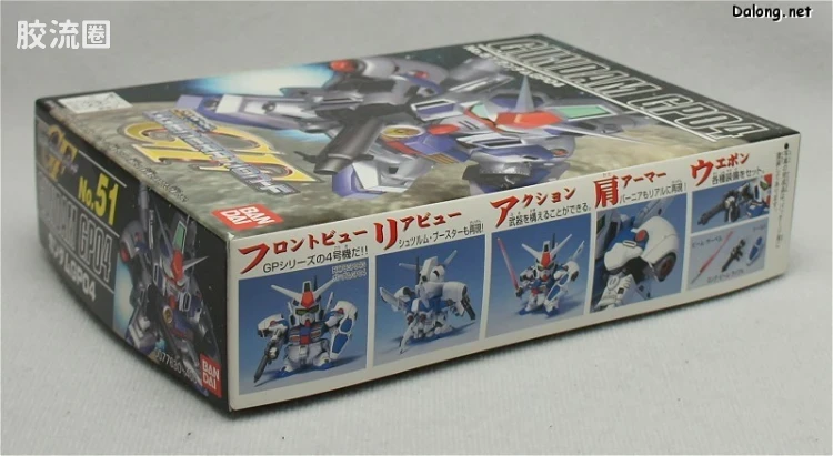 SD高达G世代系列 普通版 51 RX-78GP04G 高达GP04G - 图片