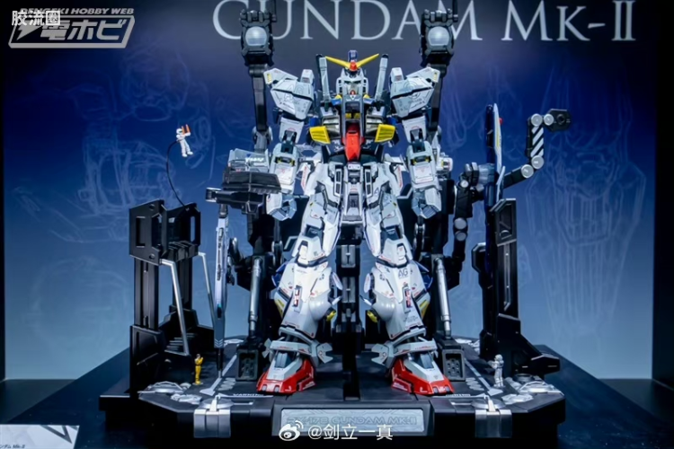 解体匠机系列 普通版 高达 MK-II