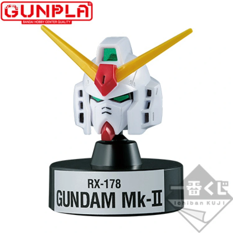 高达MK-II 头像 F-2赏
