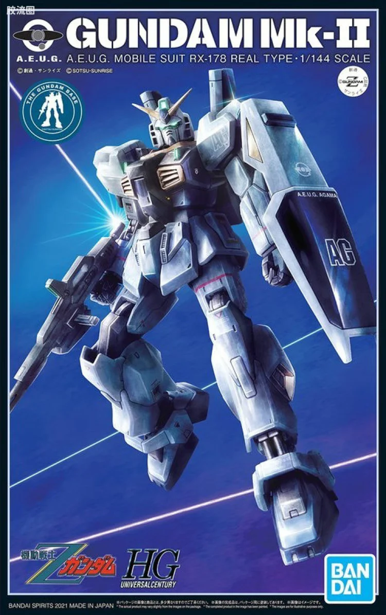 HGUC 其他限定版 高达Mk-II(21世纪真实配色)
