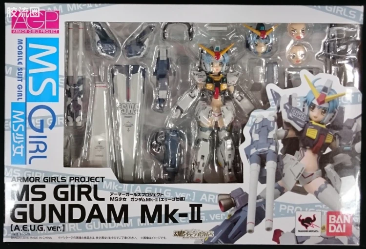 AGP 限定版可动系列 高达Mk-II (奥古式样)