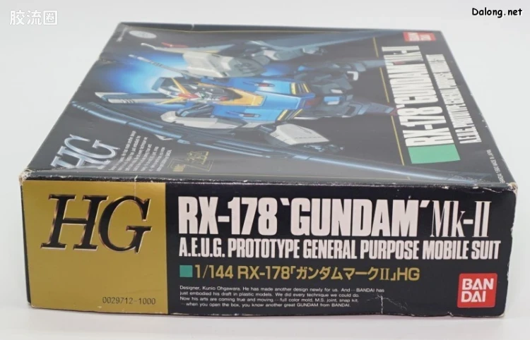 HGUC HG(1990)系列 (非HGUC) 高达MK-Ⅱ - 图片