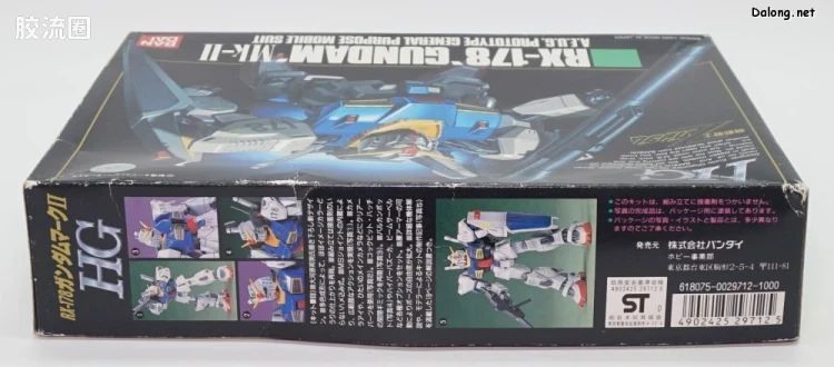 HGUC HG(1990)系列 (非HGUC) 高达MK-Ⅱ - 图片