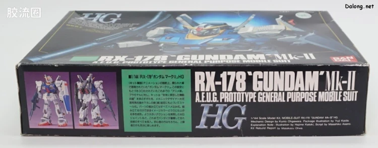 HGUC HG(1990)系列 (非HGUC) 高达MK-Ⅱ - 图片