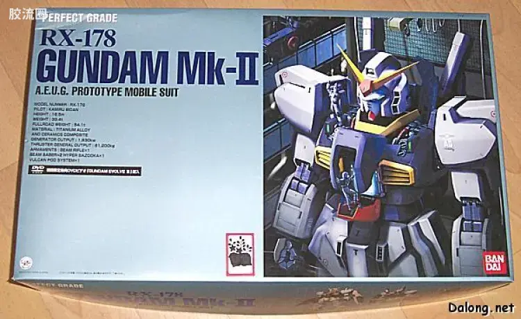 PG 普通版 RX-178 高达MK-Ⅱ（奥古） - 图片