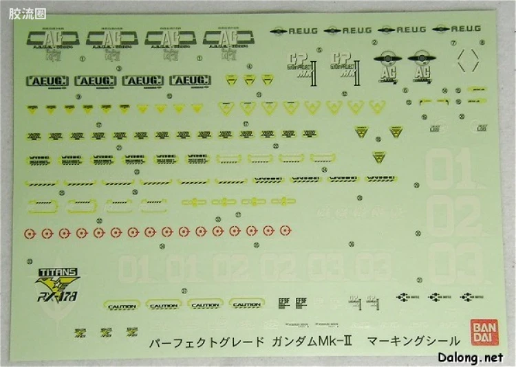 PG 普通版 RX-178 高达MK-Ⅱ（奥古） - 图片