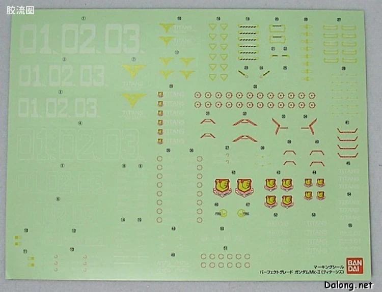 PG 普通版 RX-178 高达MK-Ⅱ（泰坦斯） - 图片