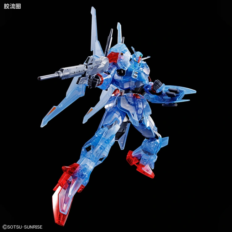 HGUC 其他限定版 高达Mk-Ⅲ [彩透版]
