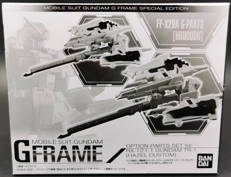 G FRAME系列 限定及特别版 高达TR-1[海兹尔改] 可选配件套装