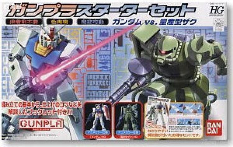 HGUC 特别版 高达VS扎古套装