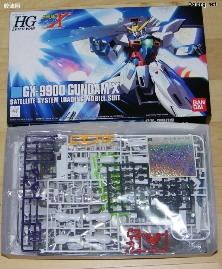 HGUC 普通版 h109 高达X - 图片