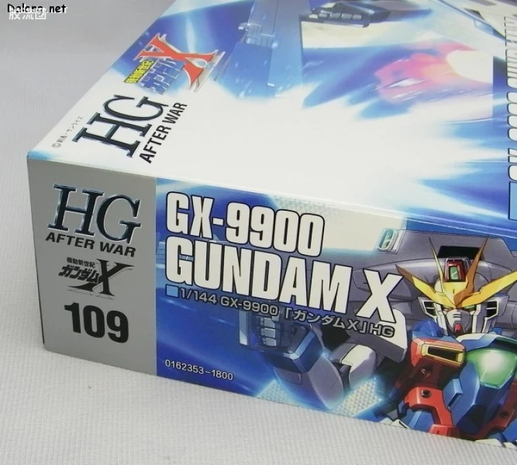 HGUC 普通版 h109 高达X - 图片