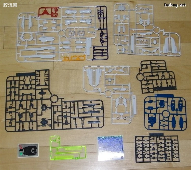 HGUC 普通版 h109 高达X - 图片
