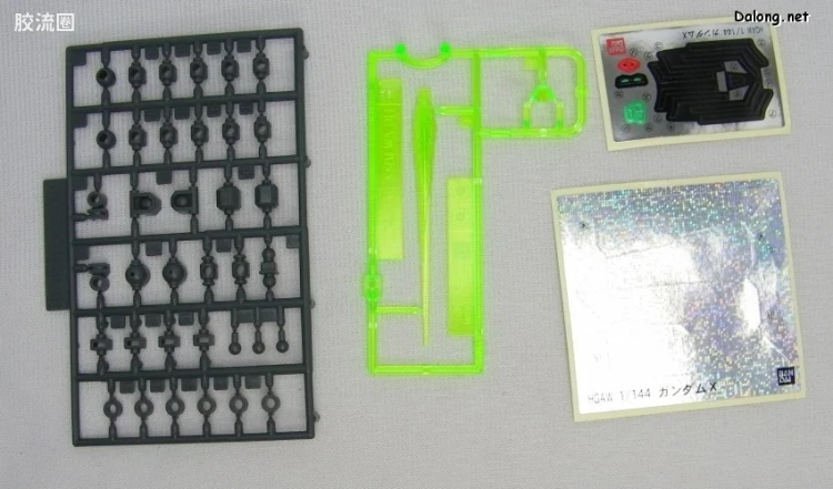 HGUC 普通版 h109 高达X - 图片