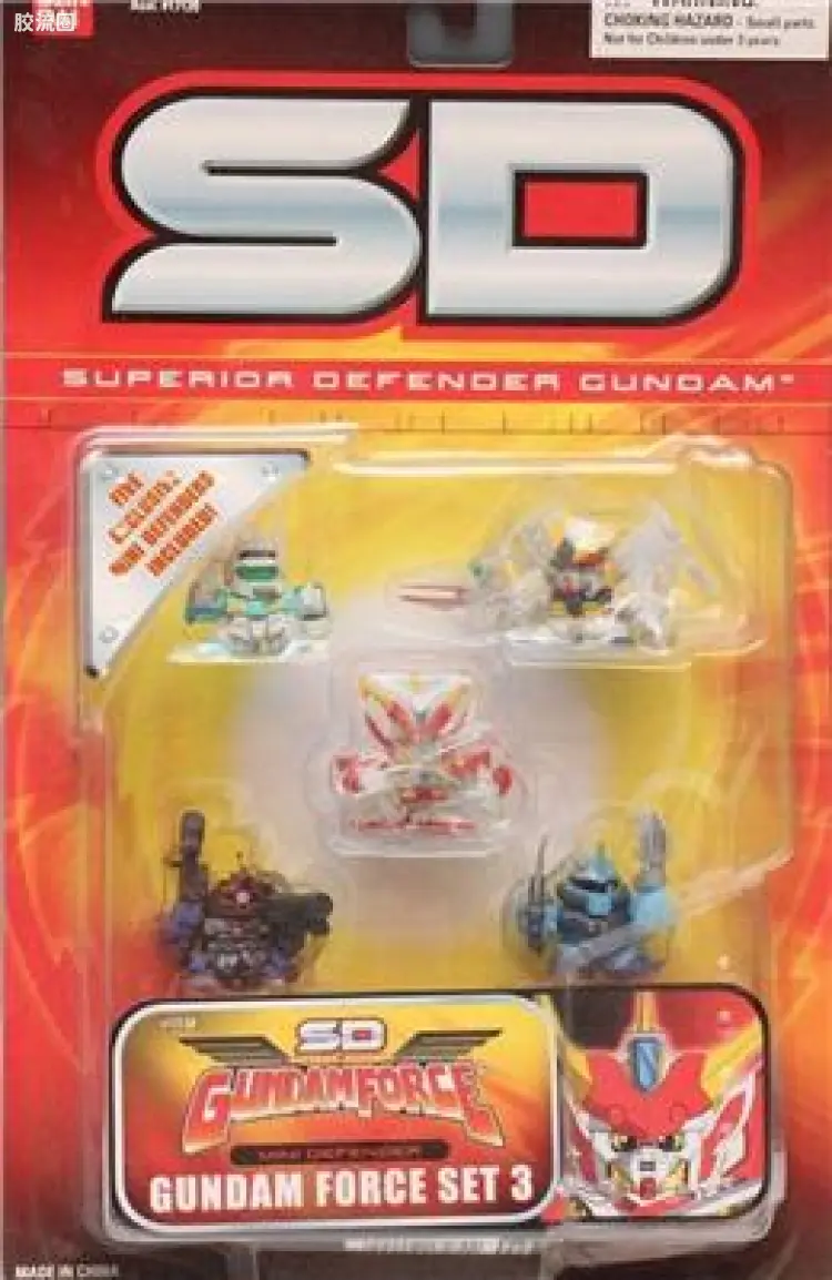 Super Defender 美版SD高达系列 微型可动人偶 高达force套装3