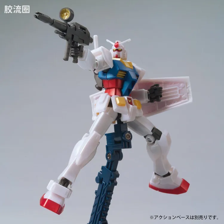 HGUC 其他限定版 RX-78-2 高达 金属光泽注塑Ver. - 图片