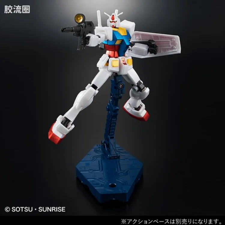 HGUC 其他限定版 RX-78-2 高达 金属光泽注塑Ver. - 图片