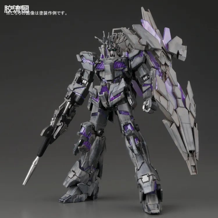 HGUC 其他限定版 RX-0 独角兽高达(毁灭模式)[PAINTING MODLE]涂装用模型 - 图片