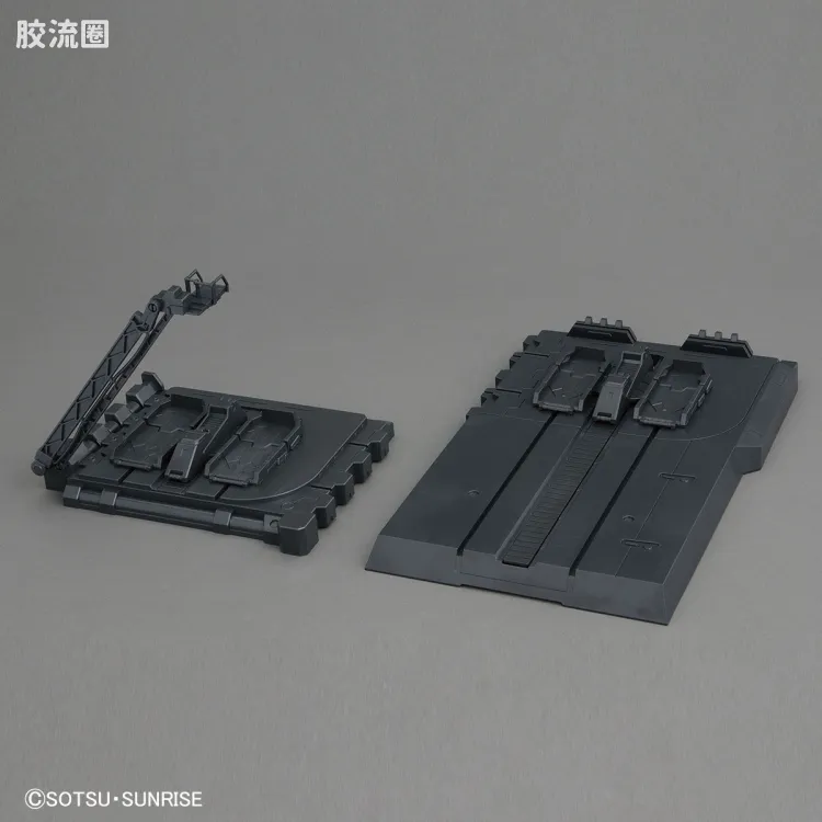 万代模型配件综合 其他 1/100用弹射甲板 - 图片