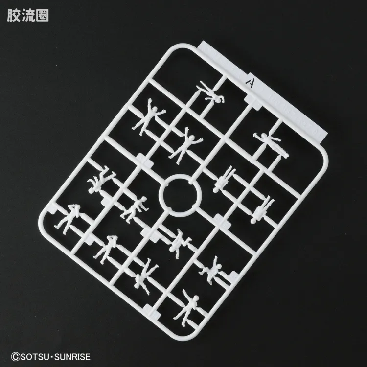 万代模型配件综合 其他 1/100用弹射甲板 - 图片